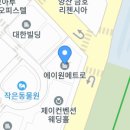 에이치네트웍스