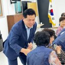 양동여성경로당 이미지