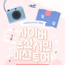 투어파트너스 이미지