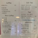 빵팔구