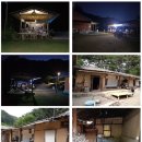 버들민박 - 양양군 버들골길 117-1 | 버들민박