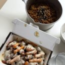 가마로강정 미사강변점 | 하남미사 배달 모음.zip (미사 배달 내돈내산)