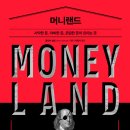 세탁랜드 이미지