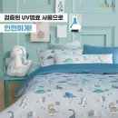 송도키즈건강 네이버블로그