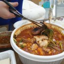 인생아구찜달서점 이미지
