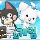 (주)핫독스튜디오 이미지