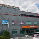 화성골프랜드 이미지