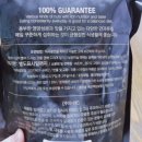 (주)조하 이미지