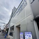 스페샬나잇트(전대후문점) | 용봉동 맛집, 분위기 좋은 전대후문 술집 스페샬나잇트
