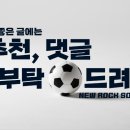 부싯돌주유소 이미지