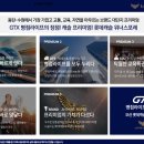 위너스마당 이미지