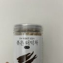 정 담은 집 | 답례품, 건강 차 선물추천 / 국내산 더덕으로 만든 볶은 정을담은집 볶은 더덕차 배송후기
