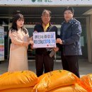 오수경로당 이미지