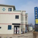 고두섬횟집 이미지