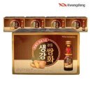 광동