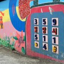 밀양식당 이미지