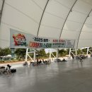 탄금공원 이미지