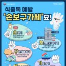 58 이미지