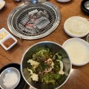 김포1번가구이센터 이미지