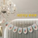우리들피아노교습소 이미지
