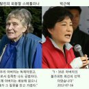 ＜해기괘변52＞박근혜대통령, 두고 볼 것인가? 이미지