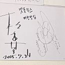 사하구 하신번영로201번길 이미지