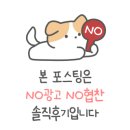 노머트 이미지