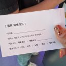 우리짐 홍대점 | 🚨 “홍대에 이런 발판게임이 있다고?!” [펌프아케이드 홍대점] 체험 후기