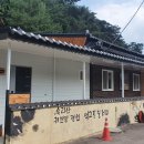 아정갤러리 이미지