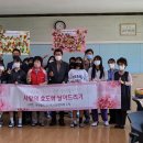 문경서중학교 이미지