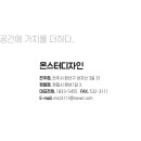 전주용흥초등학교 이미지