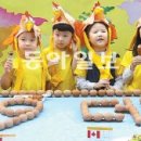 명품닭고기 이미지