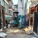 우신골재 이미지