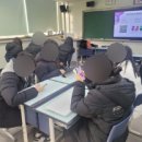 한서카써비스 | [한서고] 생성형AI진로체험 고1, 고2 미래역량교육 3차시 후기 - 히어로스쿨