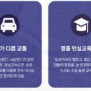 한양파크 이미지