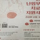 부미즈 이미지