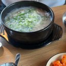 덕산통B 이미지