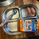 맛찬들 왕소금구이 울산 달동점 네이버블로그