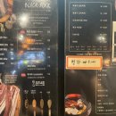제주옥탑김해