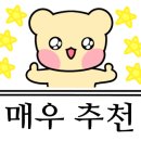 구도로통닭시흥 이미지