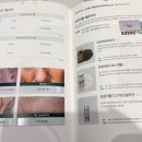 뷰티앤소울 이미지