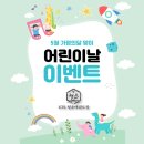 KTS 청운 태권도 이미지