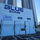 블루존 | 대전 중구 자동세차 노터치 세차장 블루존 후기