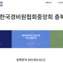 강서1동 행정복지센터 이미지