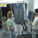 PR&컴퍼니 이미지