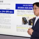 KT모텔 이미지