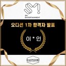 다온기획사 이미지