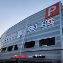 제이 스크린 골프존 이미지