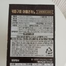 케이티피 네이버블로그