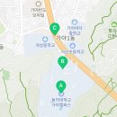 봉구스밥버거(동의대점) 이미지